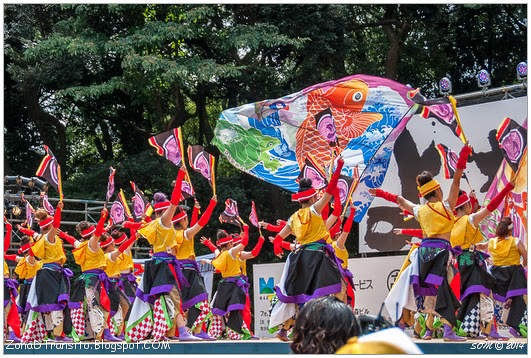 Parque Yoyogi