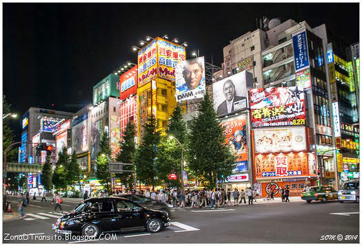 Barrio Akhiabara skiline tokio