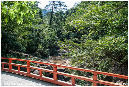 Subida al Monte Misen Miyajima 