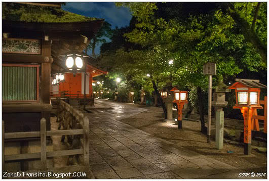 Jardines templo Yasaka