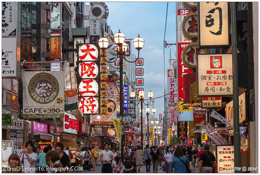 Guia de viaje Osaka barrio Dotonbori