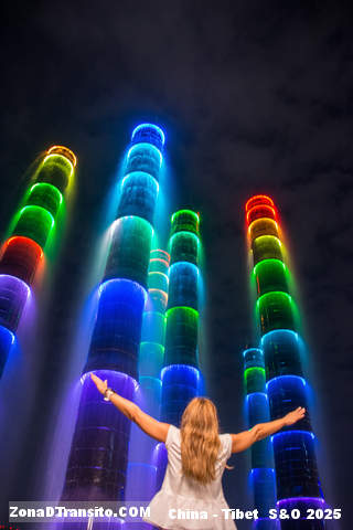 Bamboo Fountain Chengdu SKP